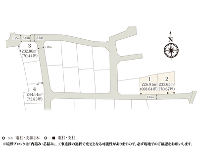 【区画図】 | 67坪以上の敷地なので、お庭スペースも取れる広さです。周辺も分譲地となっており、ご近所づきあいも安心ですね。