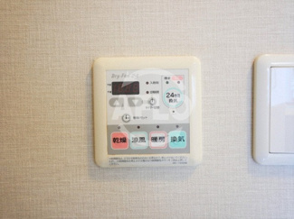 【その他】 | エイペックス大阪城西 | エイペックス大阪城西　浴室乾燥機