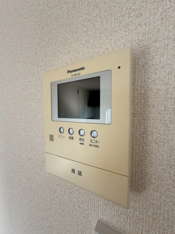 【セキュリティ】