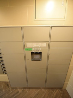 【その他共用部分】 | プレサンス難波マジョリティ | プレサンス難波マジョリティ　宅配ボックス