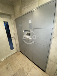 【その他共用部分】 | レシオス大阪城公園 | レシオス大阪城公園　宅配ボックス