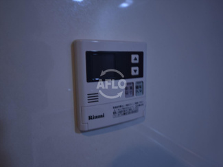 【その他】 | セイワパレス玉造上町台 | セイワパレス玉造上町台　給湯リモコン