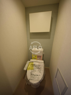 【トイレ】 | セイワパレス玉造上町台 | セイワパレス玉造上町台　トイレ