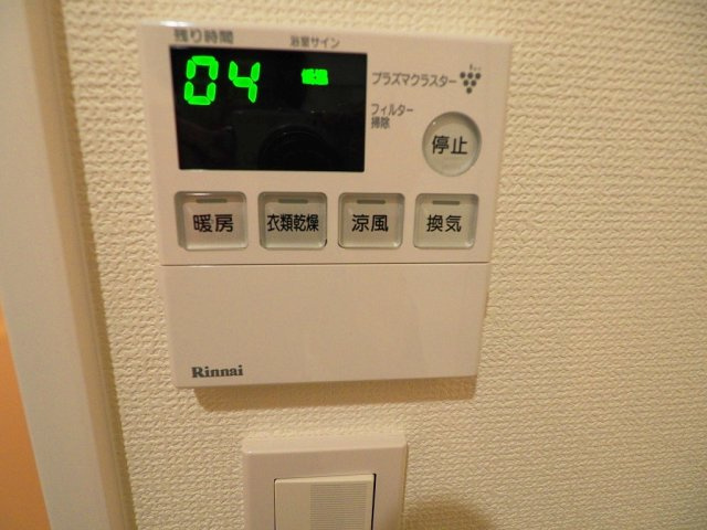 リノリノ＋FK中筋3丁目のその他