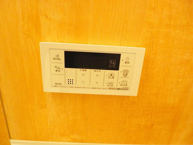 リノリノ＋FK中筋3丁目の設備