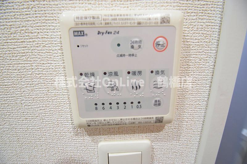U-ro鶴橋駅前の設備