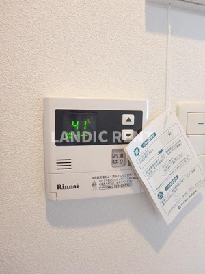 【設備】 | LANDIC S4173