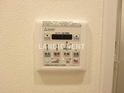 【設備】 | LANDIC S4173