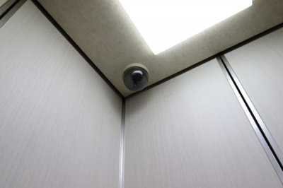 【セキュリティ】 | 水木ビルディング