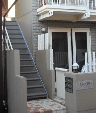 【その他共用部分】 | ラ・ヴィラ