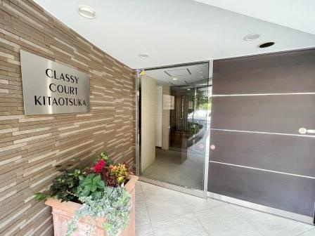 クラッシーコート北大塚のエントランス