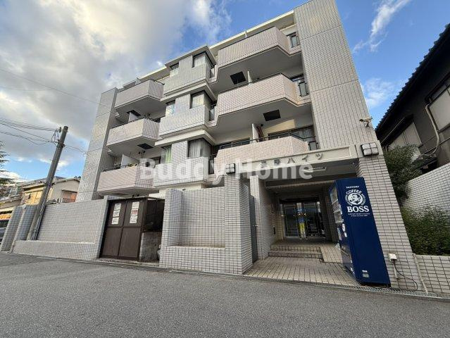 長居ハイツの外観
