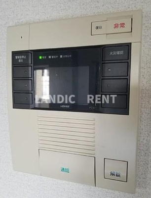 【セキュリティ】 | リアンシエルブルー東比恵