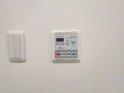 【その他】 | ステラウッド高鷲