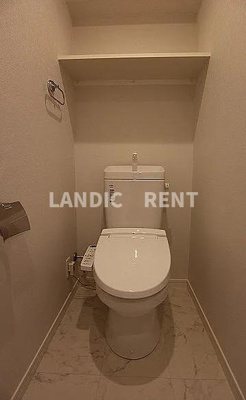 【トイレ】 | グランフォーレ博多ウォーターフロント