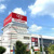 Ｏｌｙｍｐｉｃ東川口店まで671m
