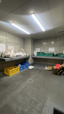 【その他共用部分】 | スカイライフ武蔵小山 | ゴミ置き場