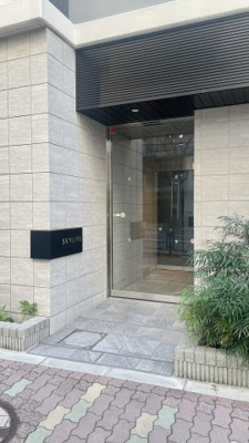 【エントランス】 | スカイライフ武蔵小山 | 清潔なエントランスです