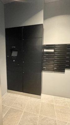 【その他共用部分】 | スカイライフ武蔵小山 | 宅配ボックス