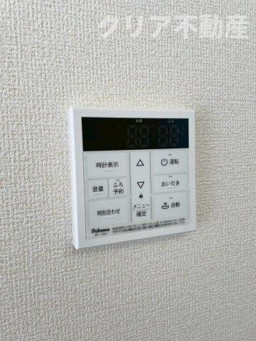【設備】 | 前橋市関根町　新築2号棟　ランドリースペース付き！