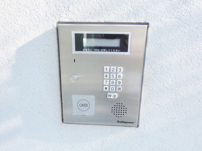 【セキュリティ】 | グランバリュー八王子北野