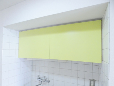 【設備】 | グランバリュー八王子北野