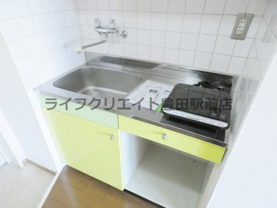 【キッチン】 | グランバリュー八王子北野