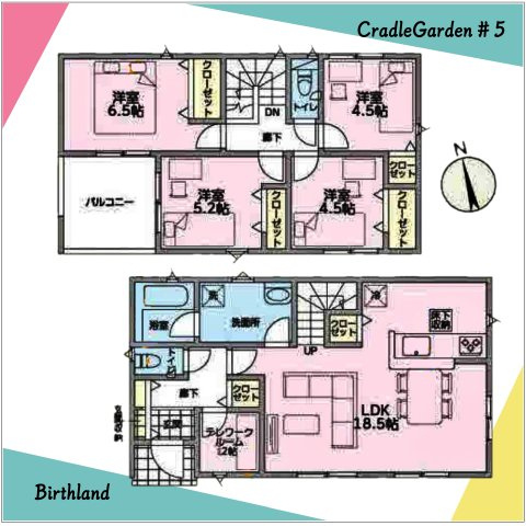 新築戸建・新築建売　大泉町寄木戸第17　西小・西中の間取り|■4LDK+テレワークルーム　全居室2階！仕事用や趣味部屋としても使えるテレワークルーム付き！