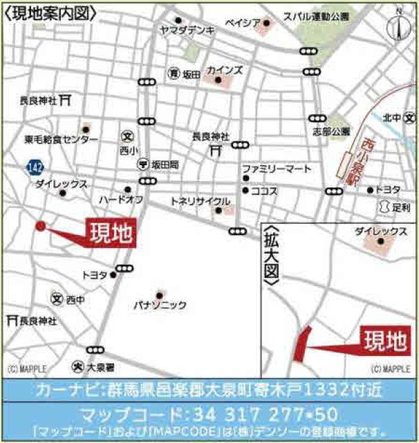 新築戸建・新築建売　大泉町寄木戸第17　西小・西中の地図