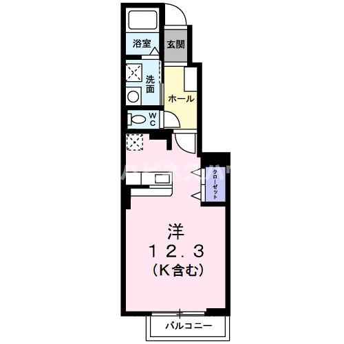 アルコ　イリス