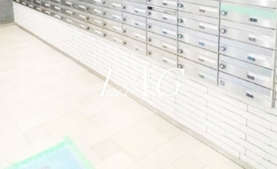 【その他共用部分】 | パールハイツ笹塚 | 集合ポストです。