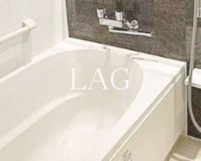 【浴室】 | パールハイツ笹塚 | お風呂です。