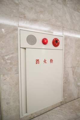 【その他】 | ヴィザヴィ芦屋