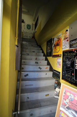 【その他共用部分】 | 安兵衛ビル