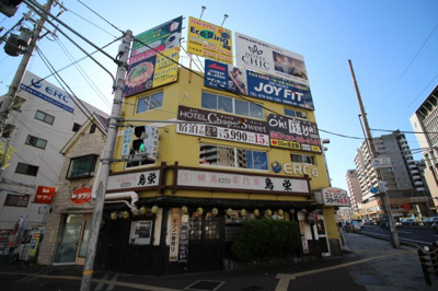 【外観】 | 安兵衛ビル