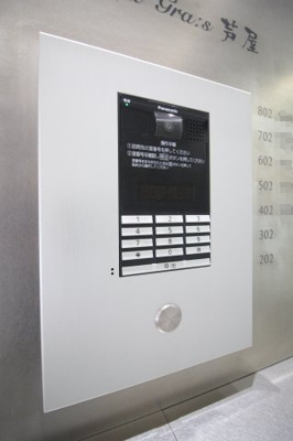 【セキュリティ】 | トミーラグラース芦屋