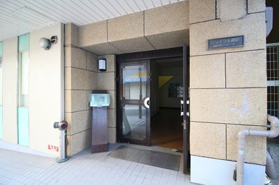 【その他共用部分】 | ジョイフル御影