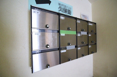 【その他】 | ジョイフル御影