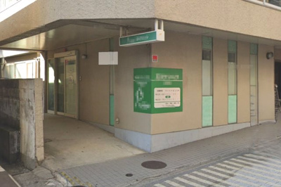 【周辺】 | ジョイフル御影