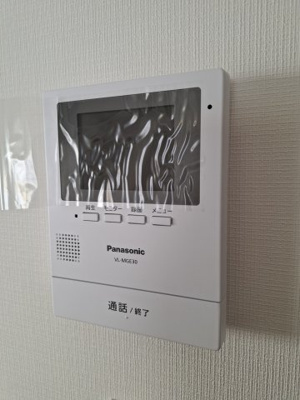 【セキュリティ】 | ポコアポコ本山メゾン