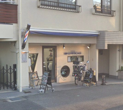  | マンション石﨑