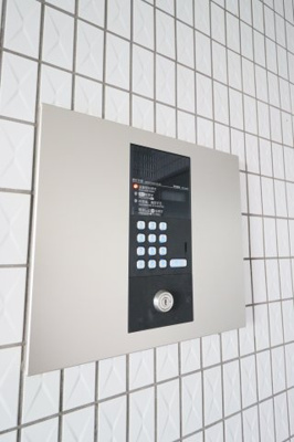 【その他】 | クレスト六甲