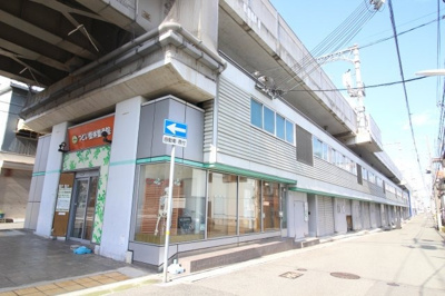 【外観】 | 東和ビルⅡ