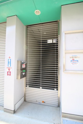 【セキュリティ】 | 東和ビルⅡ