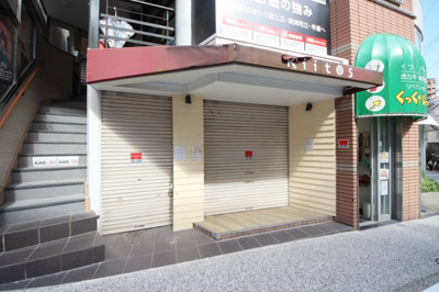 【玄関】 | グランディアナイス岡本