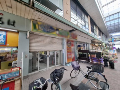 【周辺】 | アスタプラザウエスト