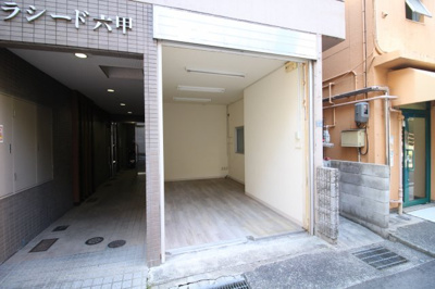 【その他】 | プラシード六甲