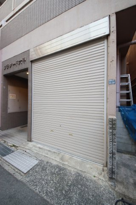 【その他】 | プラシード六甲