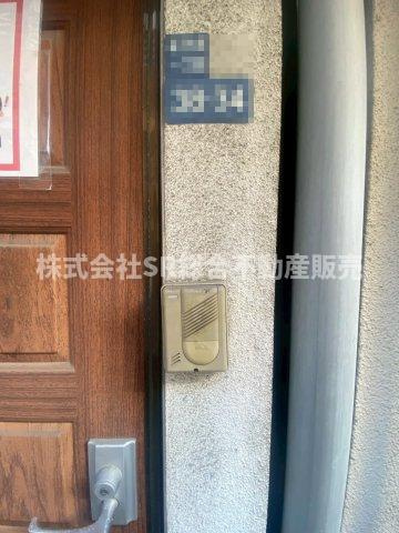 森河内東1丁目中古戸建の防犯設備|インターホン完備
