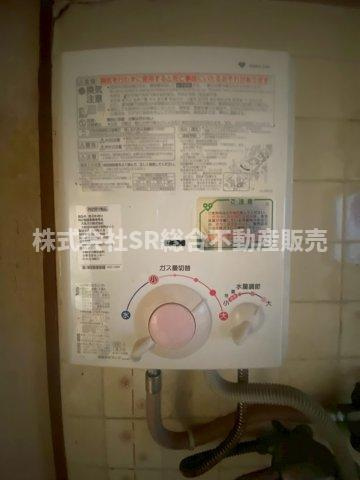 森河内東1丁目中古戸建の設備|キッチン給湯器